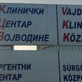 Zbor: Privođenjem zdravstvenog tehničara na radnom mestu ugroženo zdravlje i bezbednost pacijenata