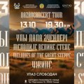 Koncert „Melodije Velike stepe“ u užičkom Narodnom pozorištu