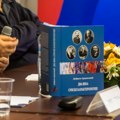 Dva veka srpskog karaktera: promocija knjige Dobrila Aranitovića u izdanju Fondacije ”Za srpski narod i državu“