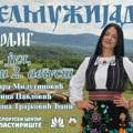 Jubilarna 20. Belmužijada uz Tamaru Milutinović, Milicu Pavlović i Đanija
