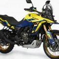 Suzuki V-Strom 800DE Rally Edition