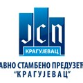 JSP Kragujevac kažnjeno sa 100.000 dinara