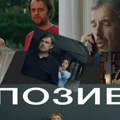 Serija Poziv stiže na RTS! Uzbudljiv triler sa Mirjanom Joković! (VIDEO)