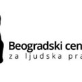 BCLJP: Nismo član Nacionalnog mehanizma za prevenciju torture, nismo bili 2. februara u poseti KPZ u Beogradu - Padinskoj…