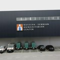 Iz Srpsko-ruskog humanitarnog centra odgovorili da li su učestvovali u gašenju požara