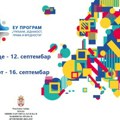 Prezentacija programa Građani, jednakost, prava i vrednosti (CERV) u Užicu i Pirotu