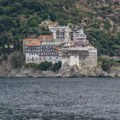 Svetu Goru pogodila četiri zemljotresa, najjači pet stepeni