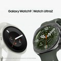 Samsung Galaxy Watch Ultra2 i Watch9: životni saputnici na zglobu za zdraviji život