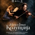 JOVAN I NADA KOLUNDŽIJA U SREMSKOJ MITROVICI: Koncert 22. septembra, ulaz slobodan