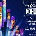 DISNEY Koncert: Čarobna muzika iz filmova, 12. maja u mts Dvorani