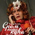 „Srem, naša kuća“ sutra u Sremskoj Mitrovici: Komedija Vladimira Balašćaka na sceni pozorišta