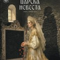Autentični kostimi iz opere „Carska nevesta“ na Serbia Fashion Week-u