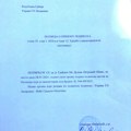 Građani protiv naplate parkinga u naselju „Dušan Petrović Šane“ – predat zvaničan zahtev GO Lazarevac