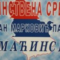 Jedinstvena Srbija: "Protesti su pokušaj državnog udara, podrška Vučiću i policiji"