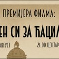 Viđen si za Ćacilend