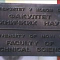 Falkultet tehničkih nauka obeležava 66 godina postojanja