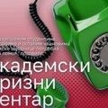 Objavljeni brojevi telefona na koje se možete javiti ako ste uhapšeni ili vamje potrebna pravna pomoć