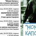 U susret manifestaciji u kaporovu čast, pod nazivom "čuvar adrese" u istočnom Sarajevu: Pronađen grob Momine majke Bojane