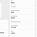 Ukrajina objavila poternicu za sinom poznatog hrvatskog trgovca oružjem