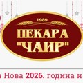 Nova godina počinje mirisom iz Pekare Čair