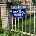 Ulice u Leskovcu počele da dobijaju nove nazive, građani neće snositi troškove za promenu dokumentacije