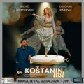 Premijera predstave „Koštanin tvist”