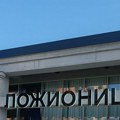 Регионална пословна конференција Буилдинг Футурес 20. новембра у Ложионици