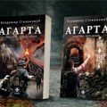 Promocija knjige „Agarta:Gospodar vulkana“, Vladimira Stevanovića, sutra u LKC-u