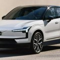Unapređeni Volvo EX30