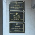 Odavanje tajni, stvaranje kriminalne organizacije: SDT Crne Gore podiglo optužnicu protiv četvoro funkcionera - "odrađivali"…