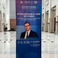 Vučić sumirao posetu Kini: Postignuti važni dogovori za dobrobit oba naroda