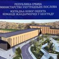 Nova zgrada Komande Žandarmerije: U Rakovici položen kamen-temeljac