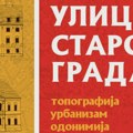 Promocija knjige „Ulice Starog grada – topografija, urbanizam, odonimija“ Vladimira Dulovića u Narodnoj biblioteci…