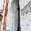 UB tražio saglasnost da studije pri univerzitetu realizuje onlajn