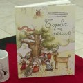 Stihovi posvećeni zaštiti prirode, tradiciji i odgovornosti prema najmlađima
