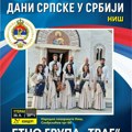 Dani Srpske u Srbiji u Nišu: Izložba fotografija i koncert etno grupe „Trag“