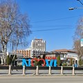 Novi Pazar domaćin kampa za mlade iz Evrope