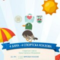 Četiri dana sporta za najmlađe u Sremskoj Mitrovici: Počinju letnji sportski izazovi