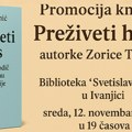 Промоција књиге „Преживети хаос“ ауторке Зорице Томић у Библиотеци „Светислав Вуловић“