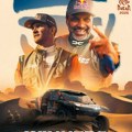 Al-Atijah u 55. godini osvojio šesti Dakar reli, Dacia pobedila Ford i Toyotu