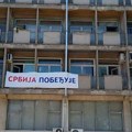 Spirić: U kom je sukobu Srbija pa treba da pobeđuje?