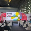 TOS: Srbija na sajmu turizma u Šangaju: U fokusu promocija Expo 2027 Beograd