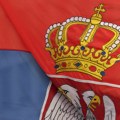 Zastava: Dvadeset godina od povratka sopstvenom imenu