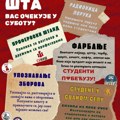 Studenti organizuju bazar večeras na centralnom trgu u Nišu