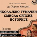 „Nikolajevo tumačenje srpske istorije“: Književno veče u Palanci