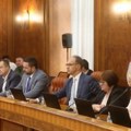 Vlada donela odluku o obrazovanju Komisije za analizu rada visokoškolskih ustanova