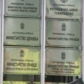 Министарство правде: Грађани нису у обавези да поступају по писмима институција из Приштине