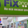Ruski maloprodajni lanac otvorio pet marketa u Srbiji