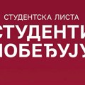 Studentski pokret: Uništavanje i prikrivanje dokumentacije u RFZO povlači krivičnu odgovornost