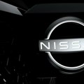 Nissan odustao od izgradnje fabrike baterija